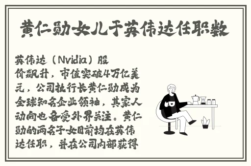 又白又大的两座峰