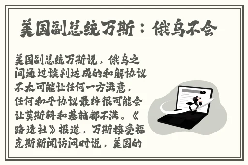 高效天堂bt在线www种子