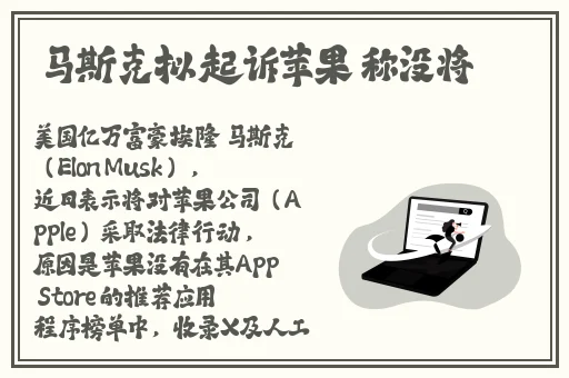 妈妈开始拒绝最后服从的句子