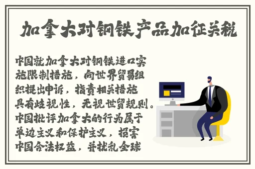一个人在线观看片www