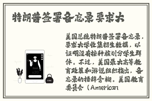 2019天天拍拍天天爽视频