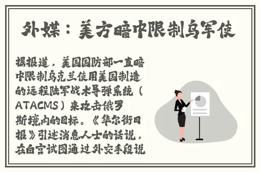 吴梦梦婚礼伴郎试车搬家啦